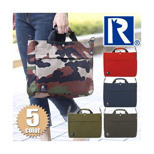 ルートート Rootote 2wayトートバッグ キャリーセットアップ可 Rt イレブン コーデュラーe 0269 マザーズバッグ マザーバッグ Buyee Buyee Japanese Proxy Service Buy From Japan Bot Online