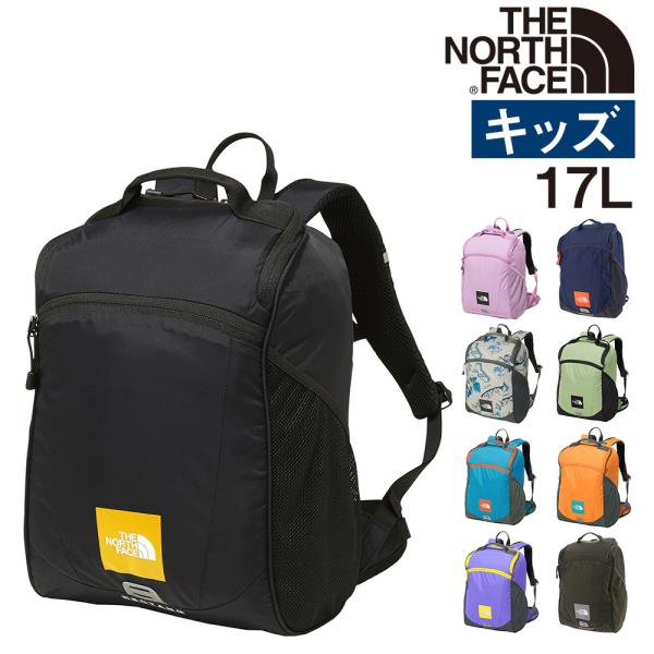 最大P+16% ノースフェイス リュック キッズ リュックサック デイパック キッズパックス レクタ...