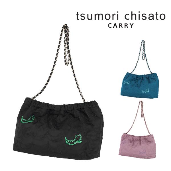 TSUMORI CHISATO（ツモリチサト） 最大42％ バッグ ショルダーバッグ