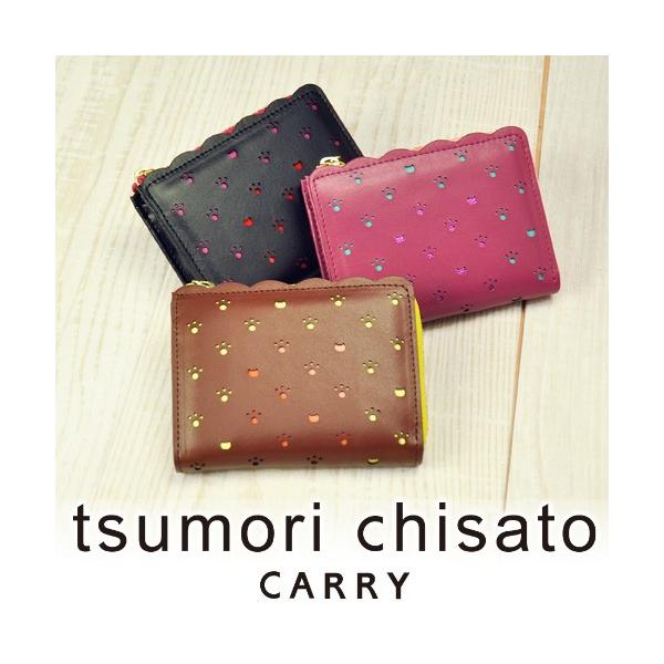 ツモリチサト 壁紙 無料のhd壁紙 Joskabegami