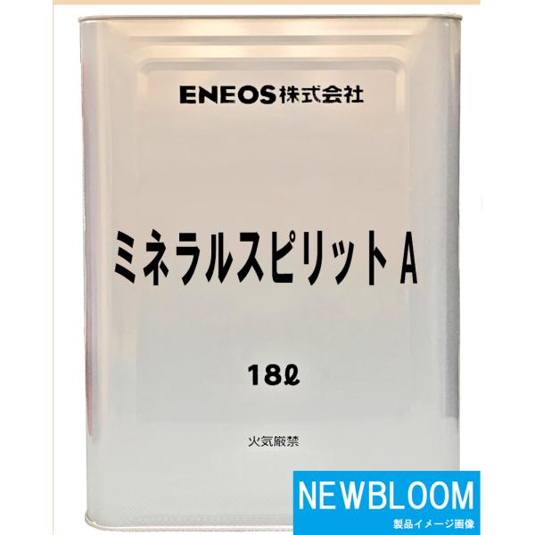 ★ご購入前に、ストアからのお知らせ・ストアトップ・会社概要欄などをご確認ください。★個人、企業（法人・個人事業主・施設など）問わず購入可能です。★こちらの商品は同梱は出来ません。☆ご注文（決済完了）確認後、「 ３〜４営業日以内 」の発送を予...