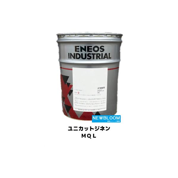 ★ご購入前に、ストアからのお知らせ・ストアトップ・会社概要欄などをご確認ください。★個人、企業（法人・個人事業主・施設など）問わず購入可能です。★こちらの商品は同梱は出来ません。☆ご注文（決済完了）確認後、「 ３〜４営業日以内 」の発送を予...