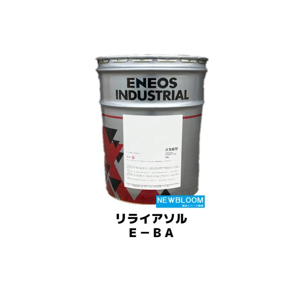 ★ご購入前に、ストアからのお知らせ・ストアトップ・会社概要欄などをご確認ください。★個人、企業（法人・個人事業主・施設など）問わず購入可能です。★こちらの商品は同梱は出来ません。☆ご注文（決済完了）確認後、「 ３〜４営業日以内 」の発送を予...