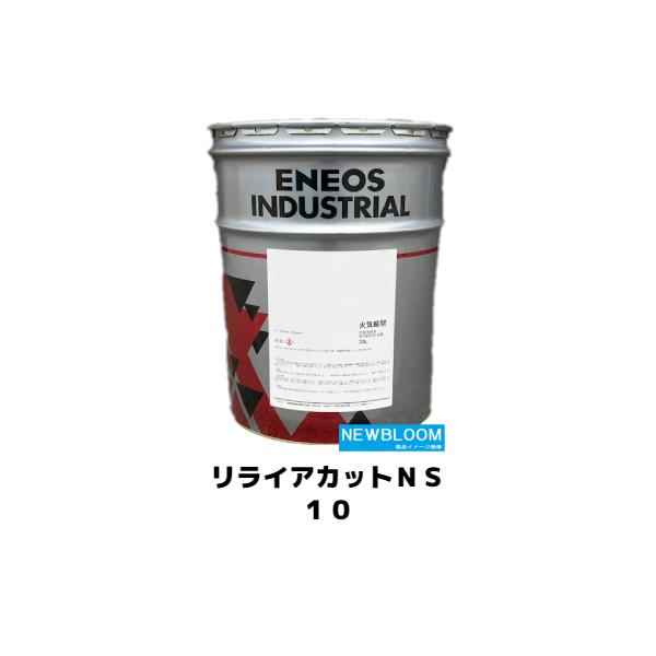 ★ご購入前に、ストアからのお知らせ・ストアトップ・会社概要欄などをご確認ください。★個人、企業（法人・個人事業主・施設など）問わず購入可能です。★こちらの商品は同梱は出来ません。☆ご注文（決済完了）確認後、「 ３〜４営業日以内 」の発送を予...