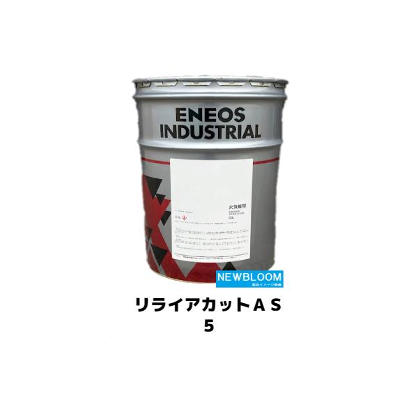 ★ご購入前に、ストアからのお知らせ・ストアトップ・会社概要欄などをご確認ください。★個人、企業（法人・個人事業主・施設など）問わず購入可能です。★こちらの商品は同梱は出来ません。☆ご注文（決済完了）確認後、「 ３〜４営業日以内 」の発送を予...