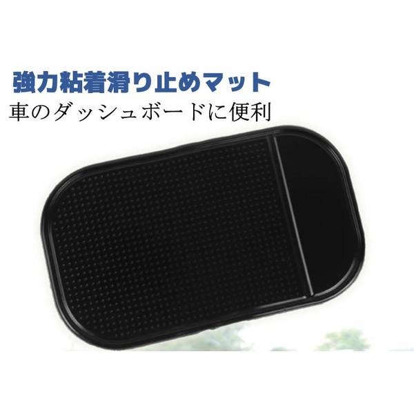 カー用品 滑り止めシートの人気商品・通販・価格比較 - 価格.com カー用品 滑り止めシートの人気商品・通販・価格比較 - 価格.com