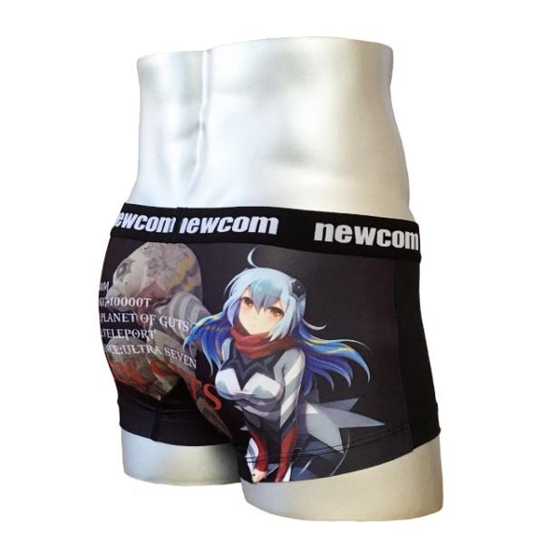 ウルトラ怪獣擬人化計画 メンズボクサーパンツ ガッツ星人 Buyee Buyee Japanese Proxy Service Buy From Japan Bot Online