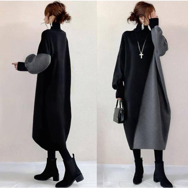 ワンピース バイカラー 秋服 レディース ニットワンピース 長袖 秋冬 ゆったり ブラックグレー 黒 ミモレ丈ワンピース 体型カバー 大人 こなれ感 きれいめ 通勤