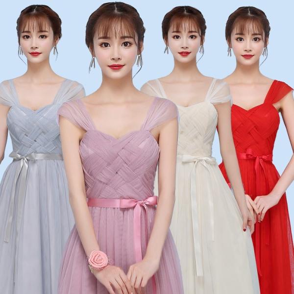 パーティードレス 袖あり ロングドレス 安い ワンピース ブライズメイド 介添え 結婚式 フォーマル 演奏会 音楽会 カラードレス 二次会 花嫁 ウェディングドレス Buyee Buyee Japanese Proxy Service Buy From Japan Bot Online