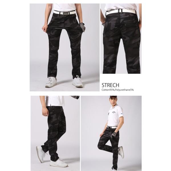 Gwも毎日発送 ゴルフパンツ メンズ ゴルフウェア メンズ セール ストレッチ ロングパンツ 春 夏 9色 カモ 迷彩 Neg 029 Buyee Buyee 日本の通販商品 オークションの代理入札 代理購入