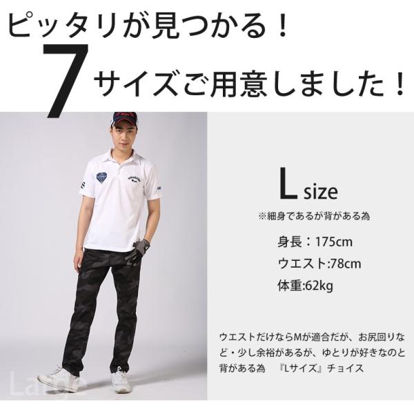 Gwも毎日発送 ゴルフパンツ メンズ ゴルフウェア メンズ セール ストレッチ ロングパンツ 春 夏 9色 カモ 迷彩 Neg 029 Buyee Buyee 日本の通販商品 オークションの代理入札 代理購入