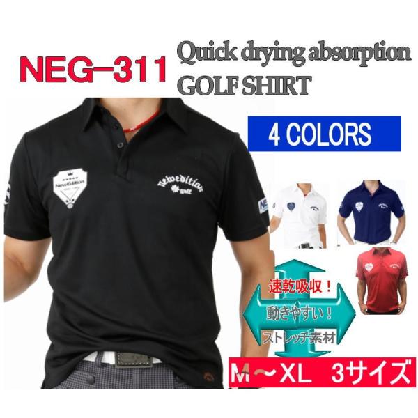 StVc StEFA Y Vc  t t  St Vc EzX|[cf by ̓ NEG-311