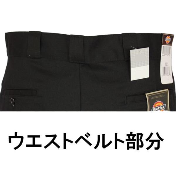 DICKIES ルーズフィット パンツ ダブルニー 黒 ブラック チノ | JChere