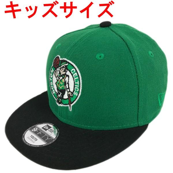 バスケ 帽子の人気商品 通販 価格比較 価格 Com