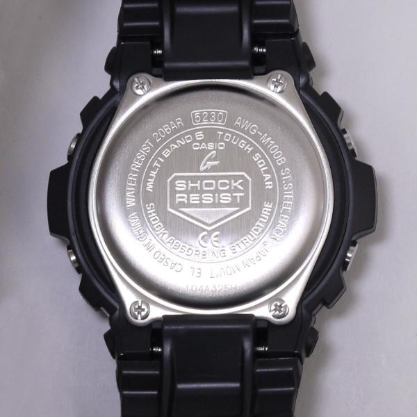 g shock 5230 price
