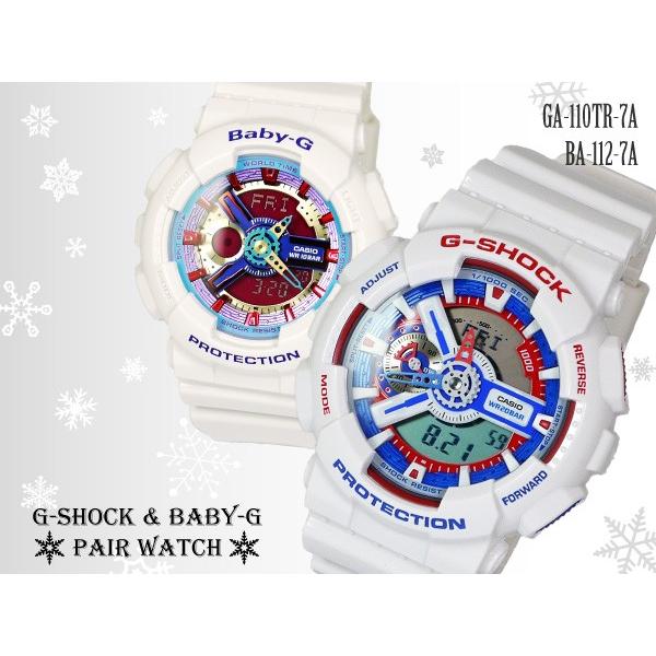 G-SHOCK CASIO カシオ G-SHOCK&Baby-G ペア GA-110TR-7A BA-112 G-SHOCK CASIO カシオ G-SHOCK&Baby-G ペア GA-110TR-7A BA-112