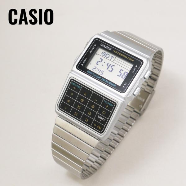dbc casio