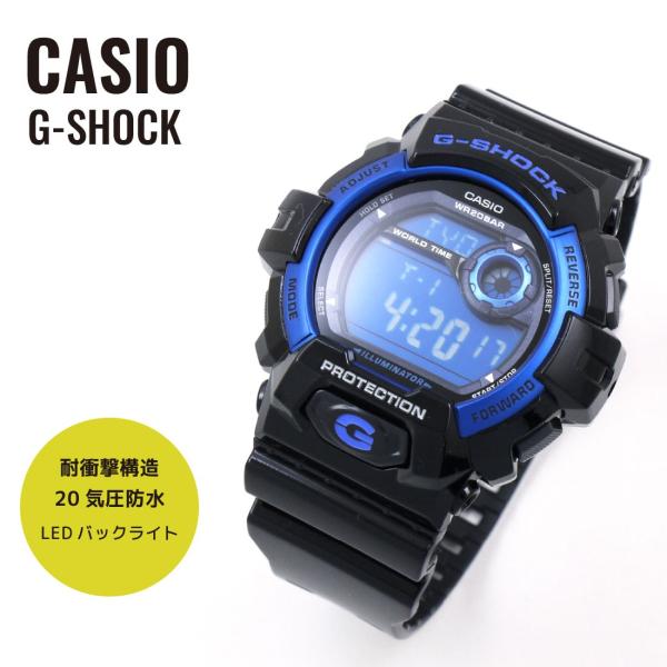 カシオ G-SHOCK  G-8900A 青 黒