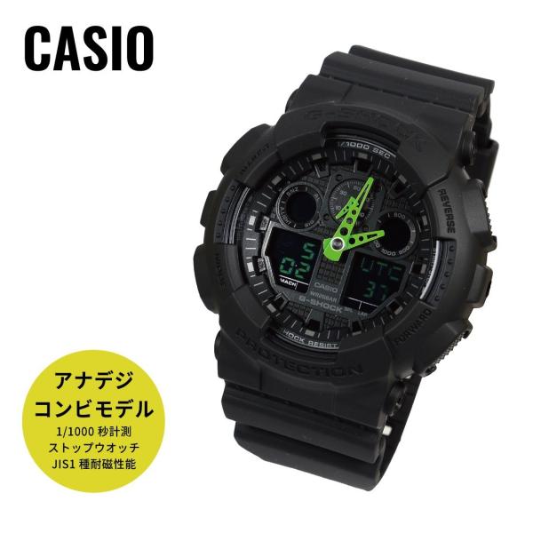 g shock ga 100 1a3