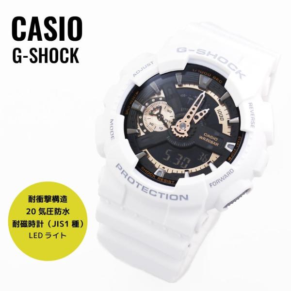 Casio カシオ 腕時計 G Shock Gショック Rose Gold Series ローズゴールドシリーズ Ga 110rg 7a ブラック ロースゴールド ホワイト 海外モデル Buyee Buyee Japanese Proxy Service Buy From Japan Bot Online