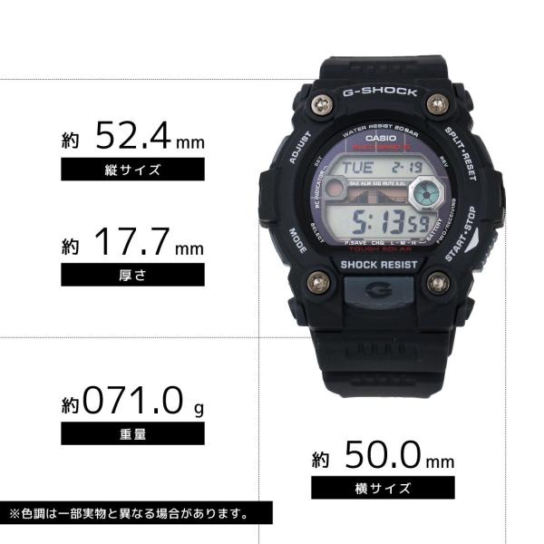 Casio カシオ 腕時計 G Shock ジーショック Gショック タイドグラフ搭載 タフソーラーx世界6局電波時計 Gw 7900 1 海外モデル 即納 Buyee 日本代购平台 产品购物网站大全 Buyee一站式代购 Bot Online