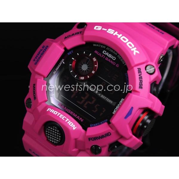 Rangeman srj shop