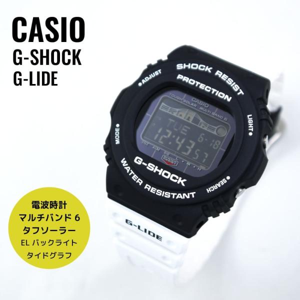 別倉庫からの配送】 CASIO G-SHOCK GWX-5700SSN-1 G-RIDE kids-nurie.com