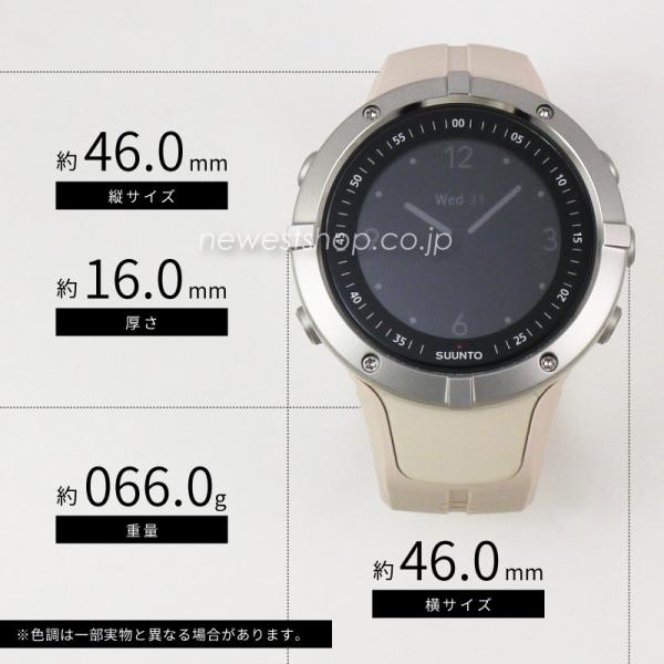 レビューを書いて2年延長保証 Suunto スント Spartan Trainer Wrist Hr スパルタン トレーナー リスト サンドストーン Ss 腕時計 ユニセックス Buyee Buyee 提供一站式最全面最專業現地yahoo Japan拍賣代bid代拍代購服務 Bot Online