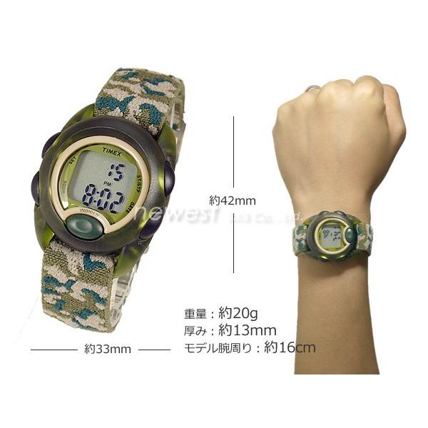 timex kids digital watch