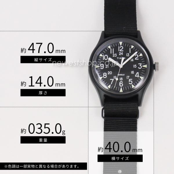 timex tw2r37400