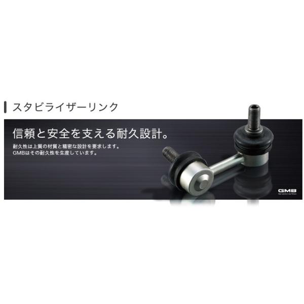 GMB �X�^�r���C�U�[�����N 1�� �g���^ �J���f�B�i AZT24#,ST246,ZZT241 2002�N�` �y���A �E�z1001-06561-1 48830-21020  GSL-T-34R