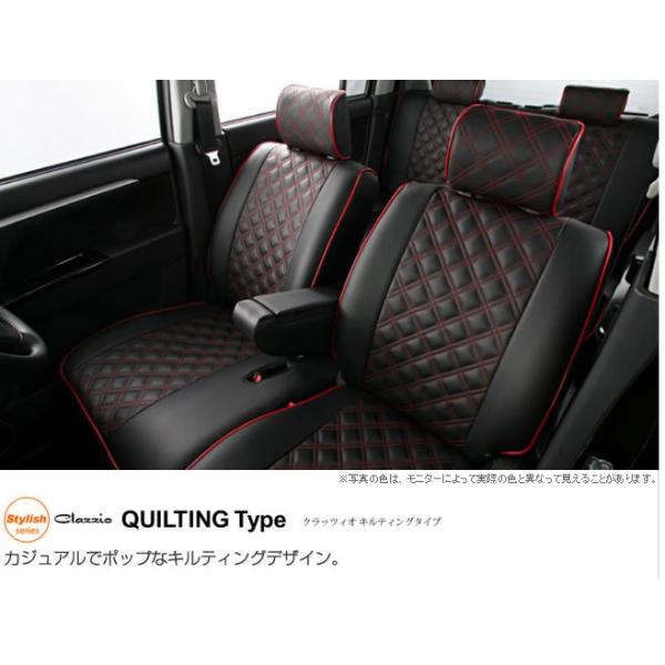 Clazzio �N���b�c�B�I �V�[�g�J�o�[�@�L���e�B���O �_�C�n�c �^���g�G�O�[�J�X�^�� EDA0675