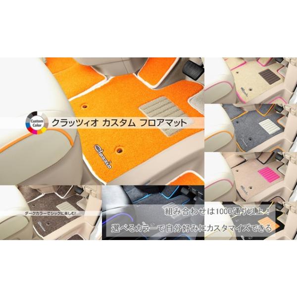 Clazzio NbcBI JX^tA}bg P䕪ZbgiQԗptZbgj g^ [~[ iԁFET-1160-Y101