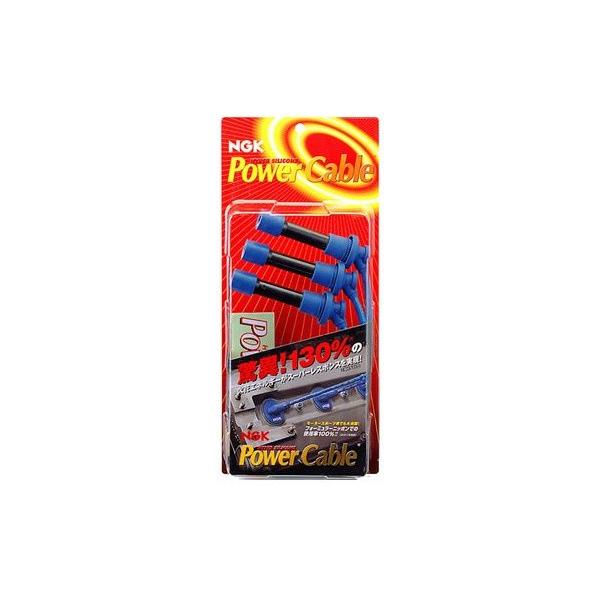 NGK 17T * p[P[u * g^ nCbNX/T[t 2000cc RZN147E152HE167 1RZ-E 9N9`16N8