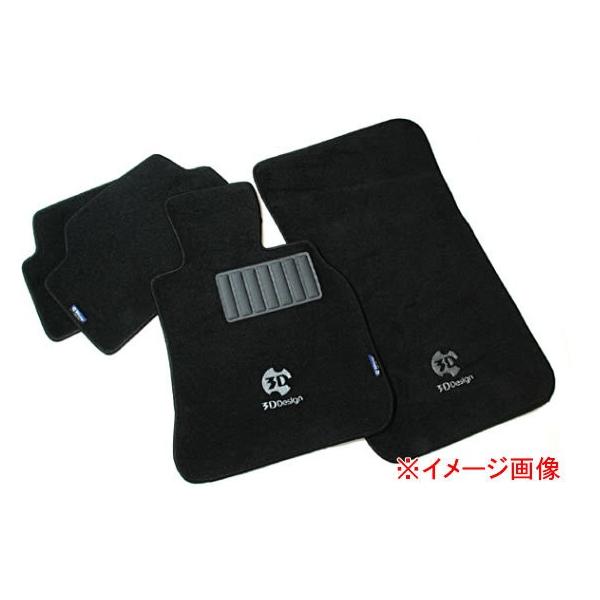 3D Design BMW tA}bg iԁF6401-16021 5V[Y E60/E61 nh