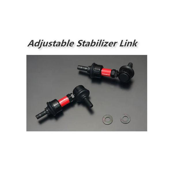 AutoExe MSE7605 アジャスタブルスタビライザーリンク Adjustable Stabilizer Link | AutoExe マツダ車チューニング