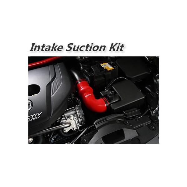 オートエクゼ AutoExe オートエグゼ インテークサクションキット