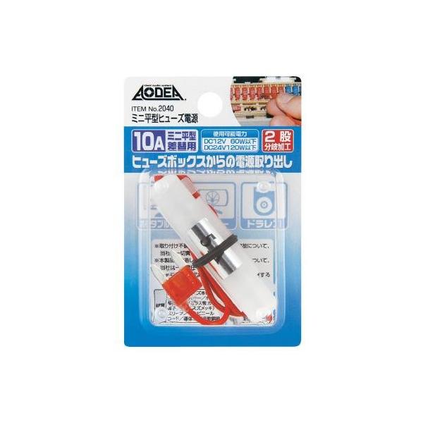 G[H y2040z~j^q[Yd 10A