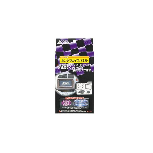 �G�[�����H�� �z���_�t�F�C�X�p�l�� �Q�Q�V�W