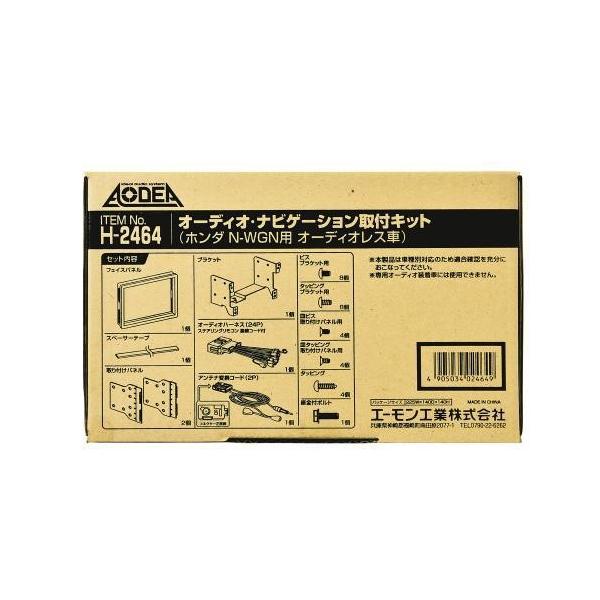 amon G[ H2464 I[fBIirQ[VtLbg@z_@N-WGNpI[fBIX