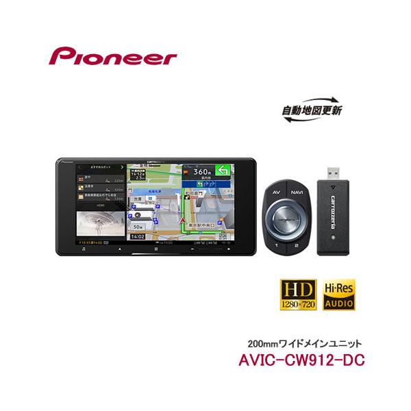 \ 聄pCIjA@AVIC-CW912-DC JbcFA  7V^HD AV̌^[irQ[V lbg[NXeBbNZbg