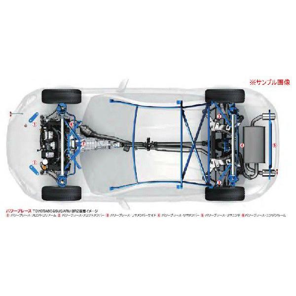 CUSCO NXR p[u[X@A BM0492R