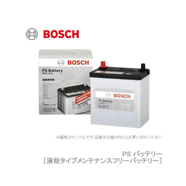 他サイト： BOSCH ボッシュ ＰＳＢバッテリー ＰＳバッテリー PSR-95D31Lの商品画像