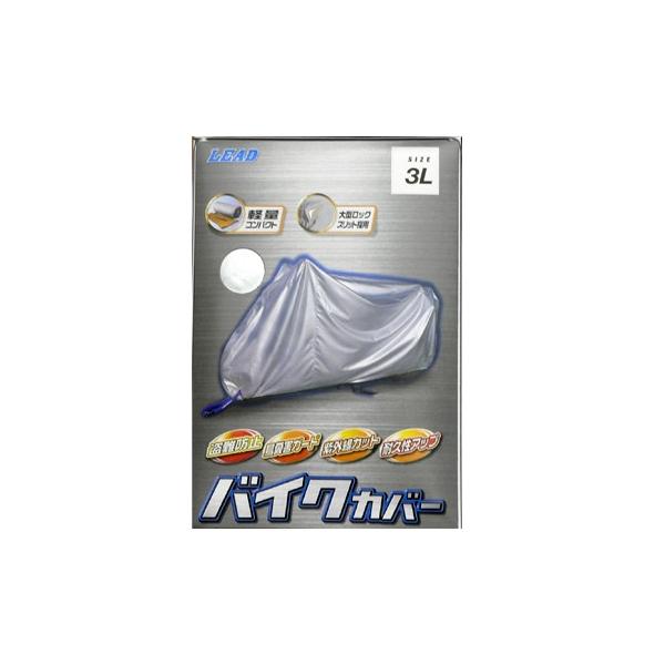 LEAD BZ-XTOA TFoCNJo[ij  J[FVo[ TCYFM BZ-950A