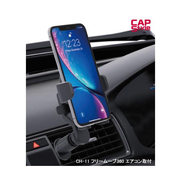 CAP STYLE CAPS CH-11 t[[u360 GARt