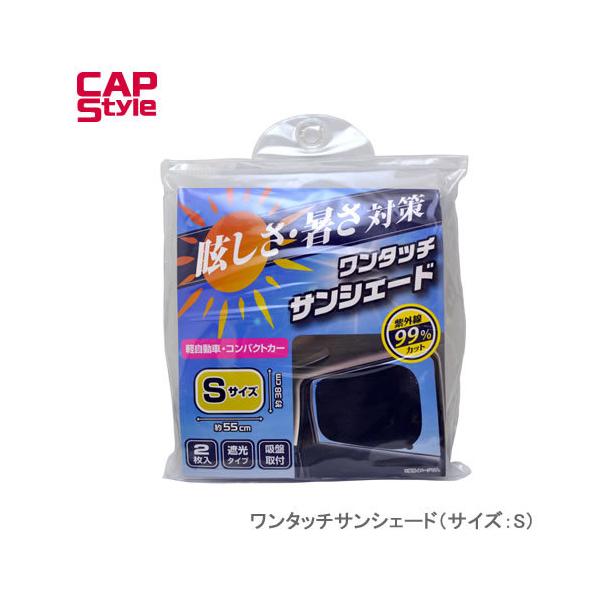 CAP STYLE CAPS CS01 ^b`TVF[hiTCYFSj