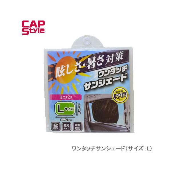 CAP STYLE CAPS CS03 ^b`TVF[hiTCYFLj