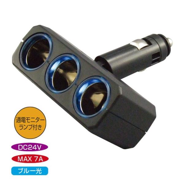 YAC ƉbN VK[\Pbg[d OCg\Pbg fBNVgv 24Vp CE-368