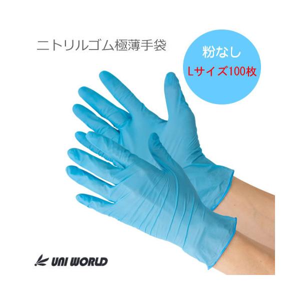 jgO[u Ȃɔ^Cv LTCY 100 CW035-L