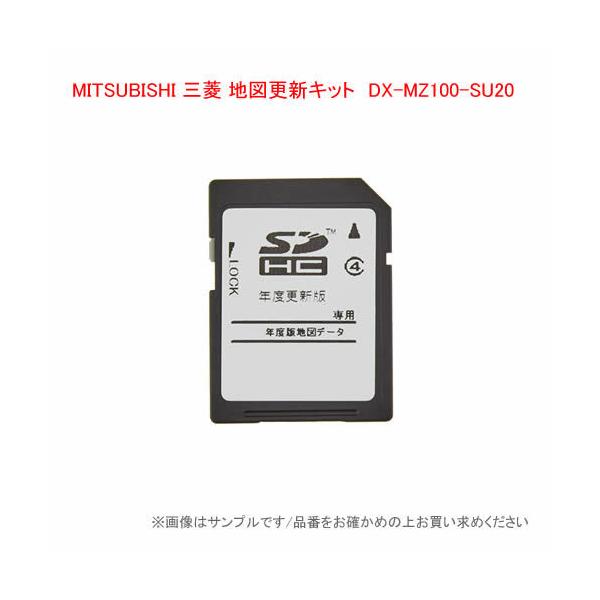 newfrontier_dx-mz100-su20